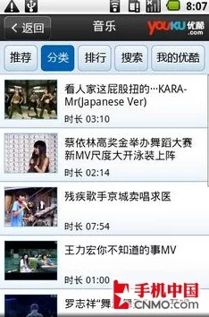 1024在线视频国产在线播放提供丰富多样的国内影视资源