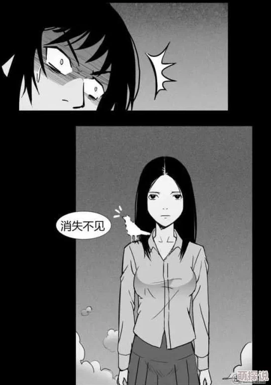 免费无遮挡羞羞漫画男男该死的歌德