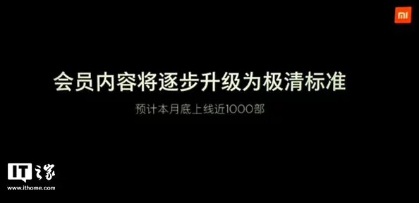 午夜福利视频合集1000精选优质内容满足深夜需求