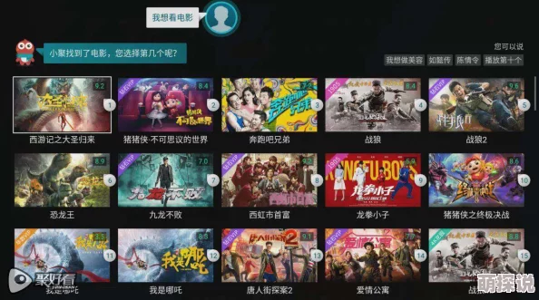 国产99精品视频近期推出全新4K高清画质提升观影体验