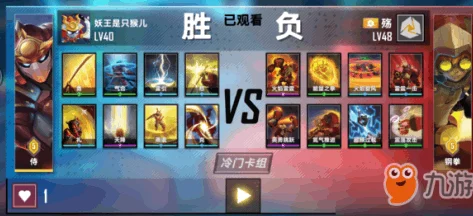 魂武边缘迷阵灵狩深度玩法解析：全面攻略助你轻松驾驭灵狩挑战