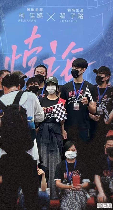 wankie100%HD极速悖论