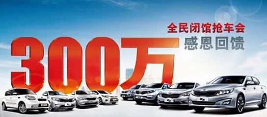 huangse.www春季新品上市限时优惠促销活动火热进行中