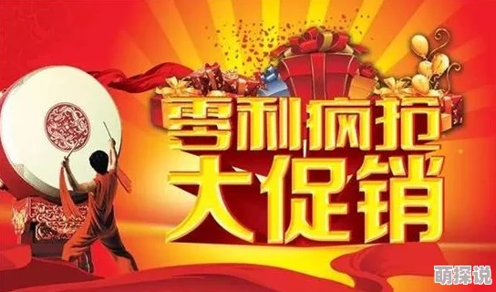 huangse.www春季新品上市限时优惠促销活动火热进行中