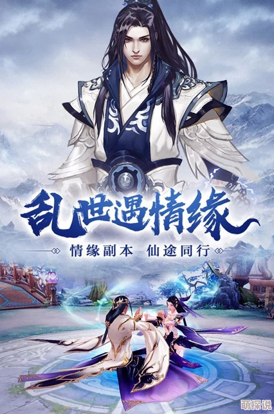 凤舞江湖全新觉醒系统震撼上线，重塑武侠世界战斗格局深度介绍
