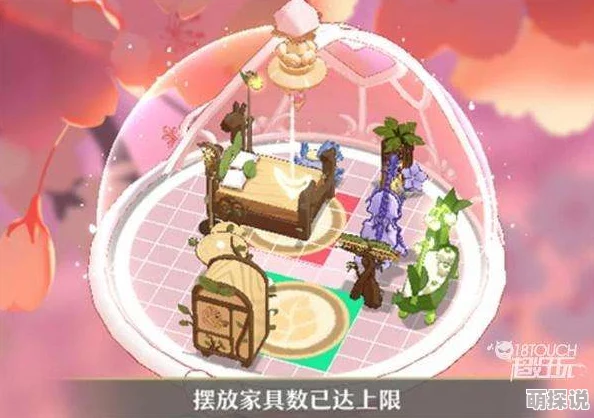 《精灵之境》游戏攻略：揭秘蘑菇餐具获取方法，打造梦幻餐桌新风尚