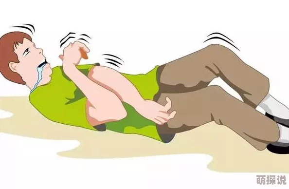 男女上下抽搐~嗯~啊~最新研究表明这种行为有助于增强身体柔韧性和心肺功能