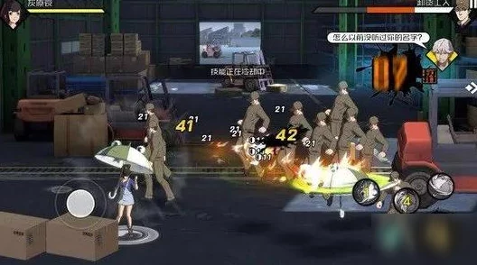 《一人之下》玩家心得分享：红莲角色技能加点深度解析与实战应用