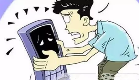 强奸软件一种通过非法手段获取他人隐私或控制设备的恶意程序