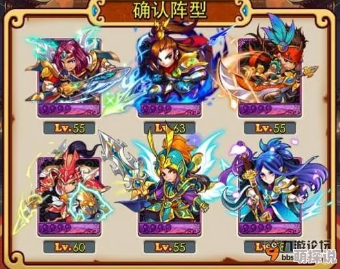全面解析：放开那三国新手必备攻略——基础战斗指南与实战技巧详解