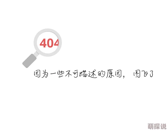 精品黄色录像成人电影节今年将在线上举行