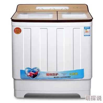 桶机试看120秒桶机免费新婚告急