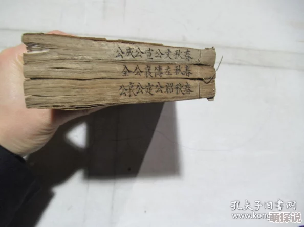 小莹与公翁熄粗大第五十章小莹与公翁的关系在这一章中有了新的进展