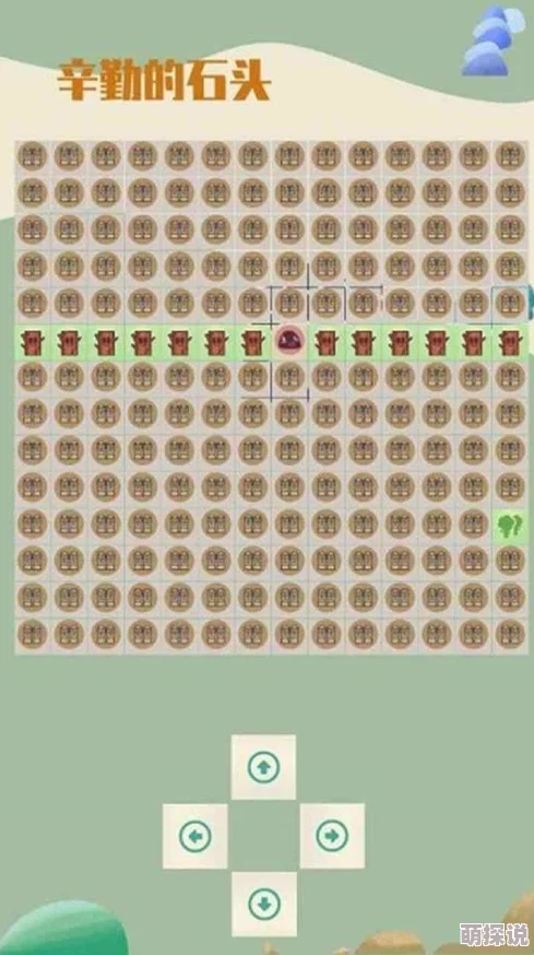 7x7 Dots新手必看：全面入门攻略，轻松掌握游戏技巧与策略