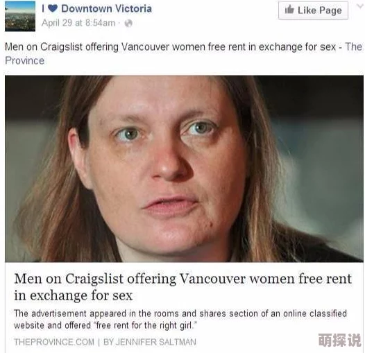 欧美亚洲人成网站在线观看刚交最近上线了多部高清无码电影