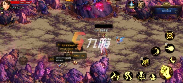 DNF手游元素师终极刷图技巧：最强技能加点攻略与实战解析