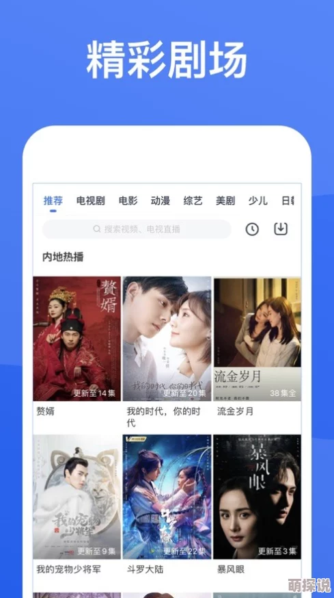 一级片黄色免费最近上线了多部高清无码影片供会员观看
