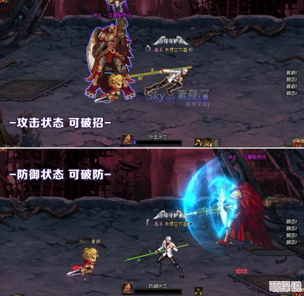 激战狂潮高手解析：疯狂伊文连招技巧大揭秘，领略疯狂的丢雷楼某艺术