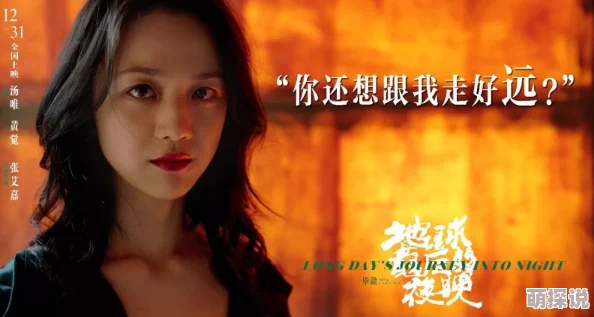 a毛片免费观看完整她的日与夜