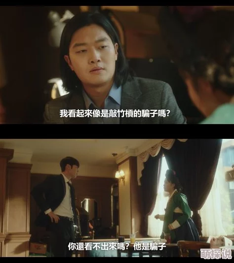 a毛片免费观看完整她的日与夜