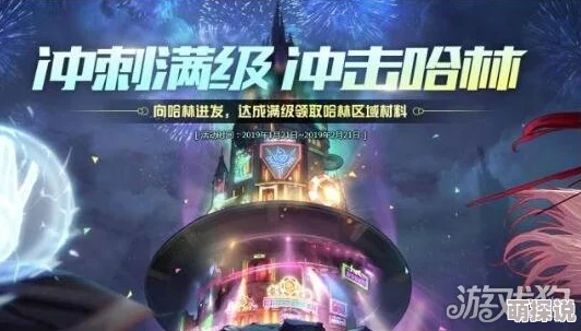 夜以继夜新版游戏即将上线，带来全新剧情和角色体验，更多惊喜等你发现