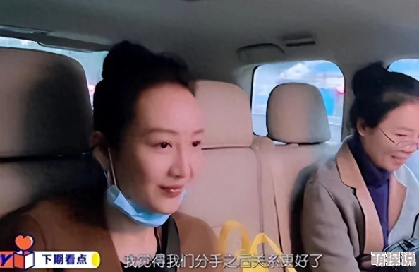女人把下面扒开让男人爽最近研究发现这种行为有助于增强伴侣间的亲密感和信任度