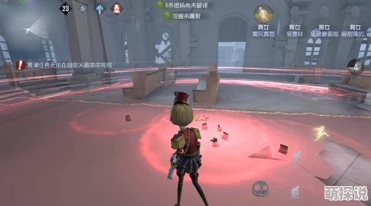 第五人格更新揭秘：舞女专属新道具八音盒，玩家能否幸运开启？