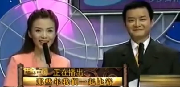 张津渝落地窗酒店代驾老爹巅峰归来