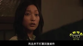 日本强伦姧人妻69影院天地逃生