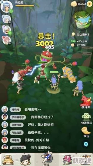 不休的乌拉拉游戏攻略：全面解析如何高效淬炼装备提升战力