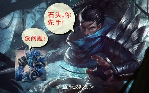王者荣耀高端局战术揭秘：四一分推体系强势推荐，无敌策略助你上分无忧！