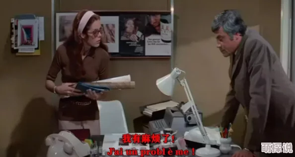 桃色凶车抢鲜看悬疑重重，情节烧脑，结局出乎意料