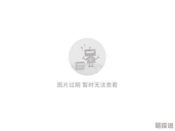 51爆料app实时更新，提供最新最热的各类新闻爆料和事件解读