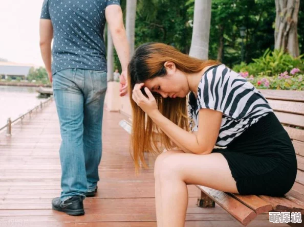 一女多夫的共妻文h高辣 温馨提示：请尊重他人情感，倡导健康和谐的生活方式