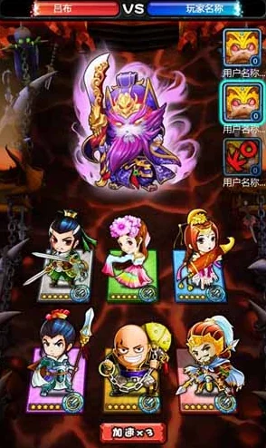 三国合伙人新风尚：全面揭秘屌丝玩家的另类玩法攻略