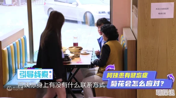 打牌生猴子的视频这是一个充满趣味和惊喜的魔术表演，让观众大开眼界