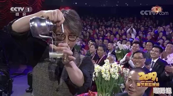 打牌生猴子的视频这是一个充满趣味和惊喜的魔术表演，让观众大开眼界