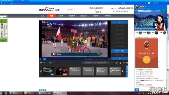 成年人福利网站免费最近上线了全新互动直播功能，让用户体验更加真实和刺激