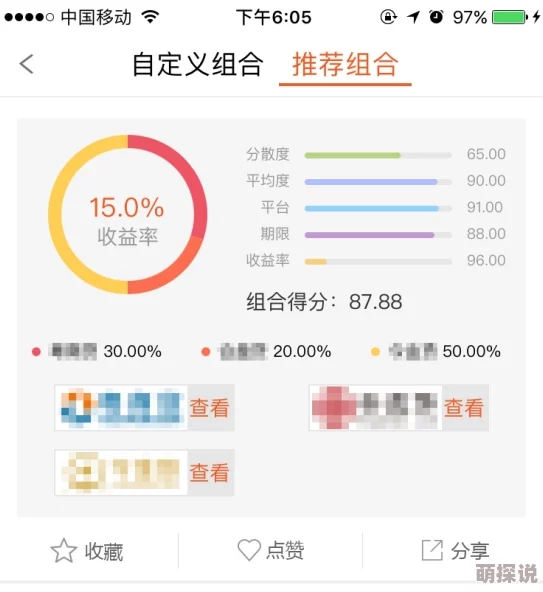 成年人福利网站免费最近上线了全新互动直播功能，让用户体验更加真实和刺激