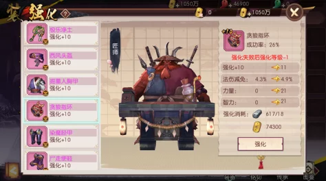 侍魂胧月传说武者试炼玩法全解析：挑战技巧助你轻松通关