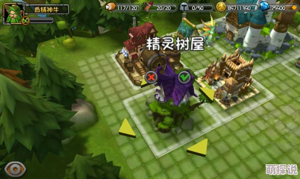 刀塔帝国基本玩法全面解析：策略布局与英雄养成指南