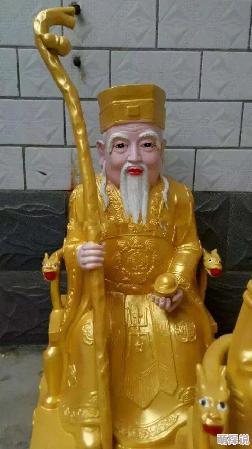91久久夜色精品土地公土地婆