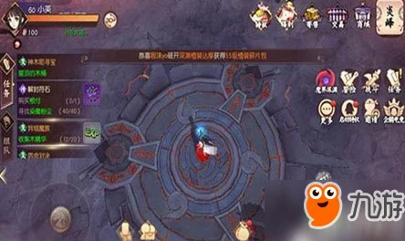 侍魂胧月传说：揭秘彼岸花丛绝美位置，详尽指南助你前往神秘炎峰