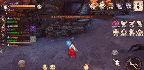 侍魂胧月传说：揭秘彼岸花丛绝美位置，详尽指南助你前往神秘炎峰
