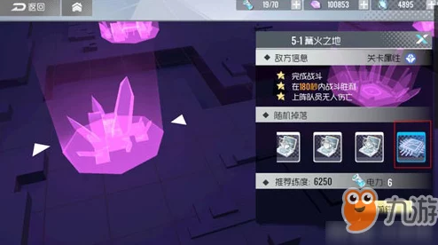 双生视界深度解析：模块强化全攻略，助你战力飙升技巧揭秘