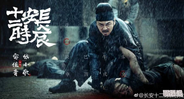 原罪故事情节紧凑，悬念迭起，人物刻画细腻入微