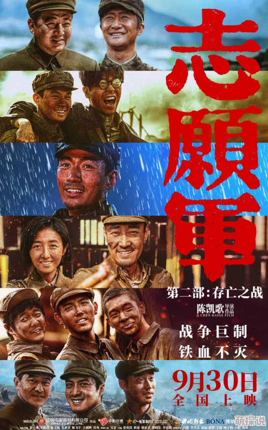 原罪故事情节紧凑，悬念迭起，人物刻画细腻入微