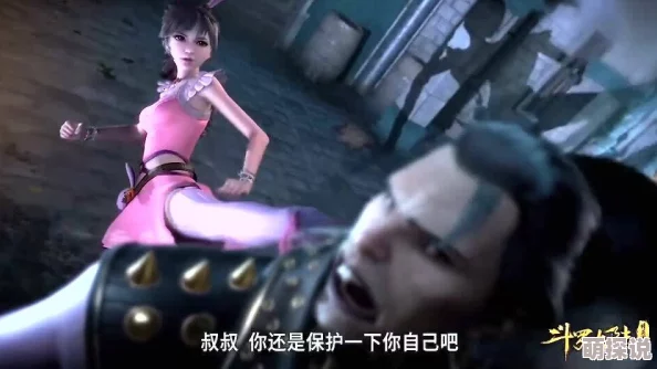 小舞被催眠调教沦为肉奴视频网站最近更新了高清无码版