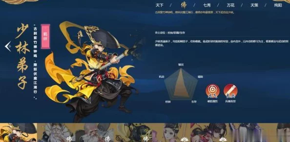 剑网3指尖江湖首充福利大揭秘：如意哼哼性价比深度剖析及获取攻略