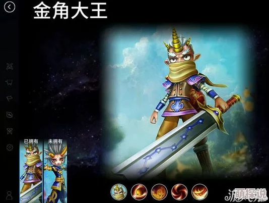 深度解析：异次元英雄传中宇文成都武将的实战效用与策略点评